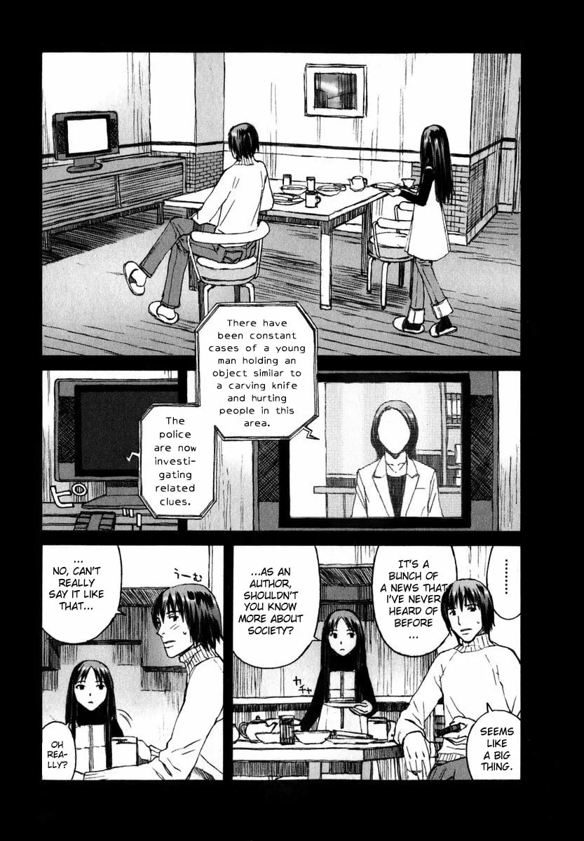 Read Blood Alone chapter 1 image 16 on Lezhin
