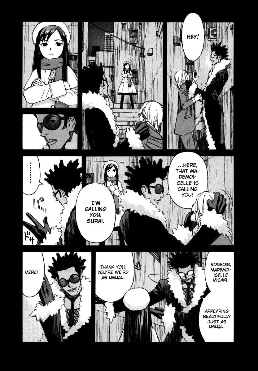 Read Blood Alone chapter 1 image 28 on Lezhin