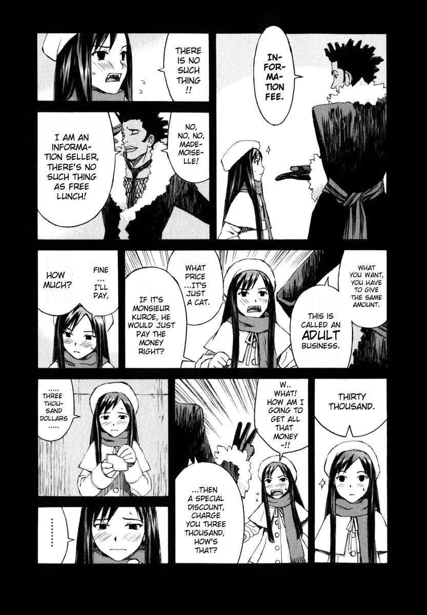 Read Blood Alone chapter 1 image 30 on Lezhin