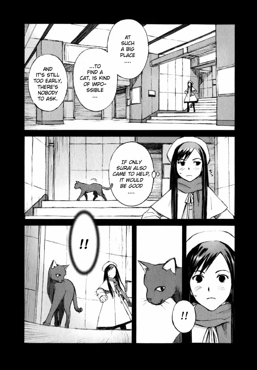 Read Blood Alone chapter 1 image 34 on Lezhin