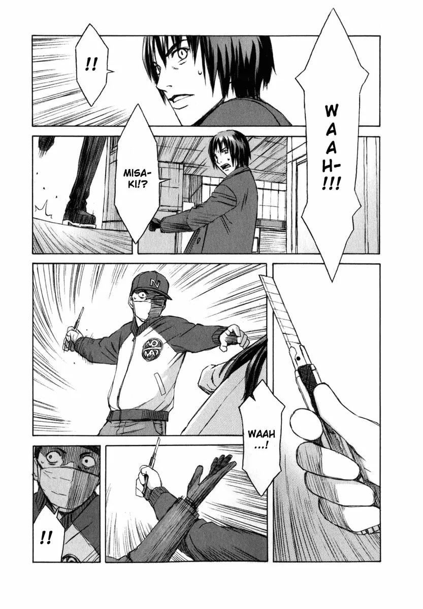 Read Blood Alone chapter 1 image 40 on Lezhin