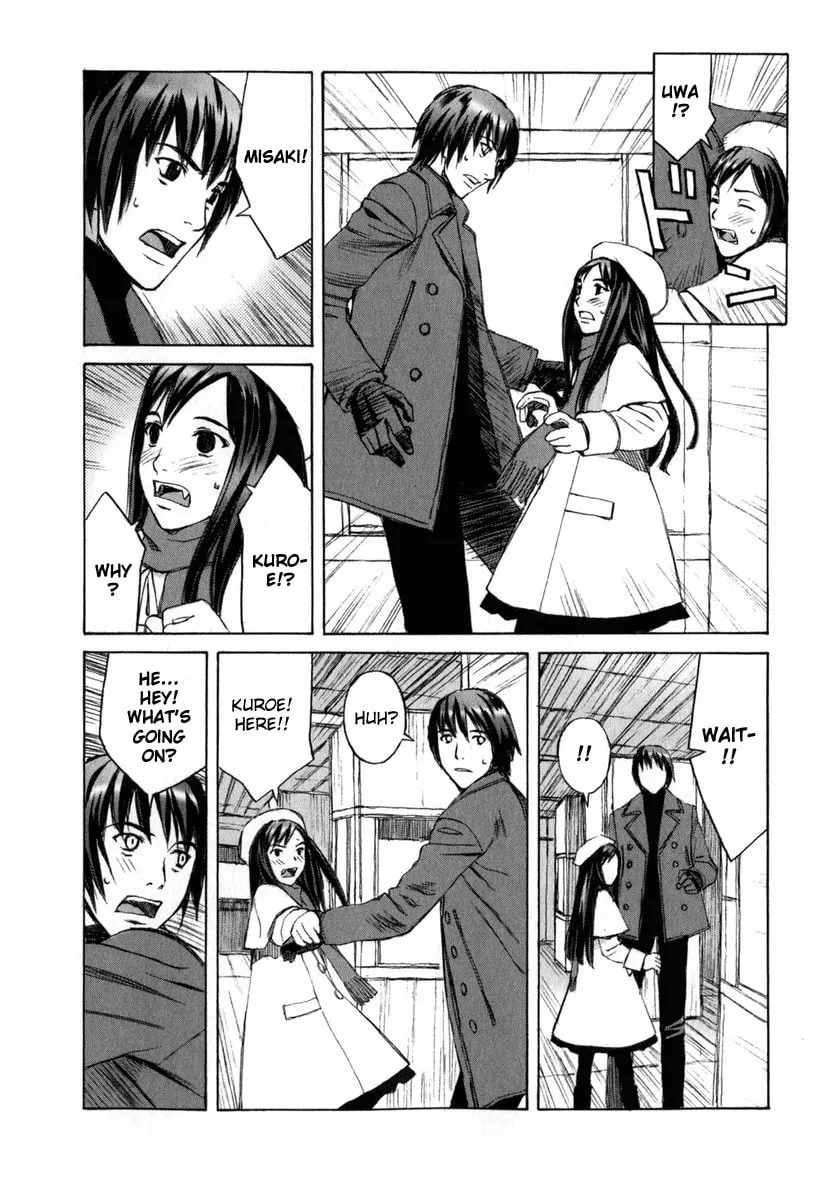 Read Blood Alone chapter 1 image 45 on Lezhin