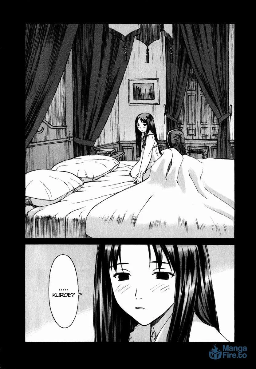 Read Blood Alone chapter 1 image 5 on Lezhin