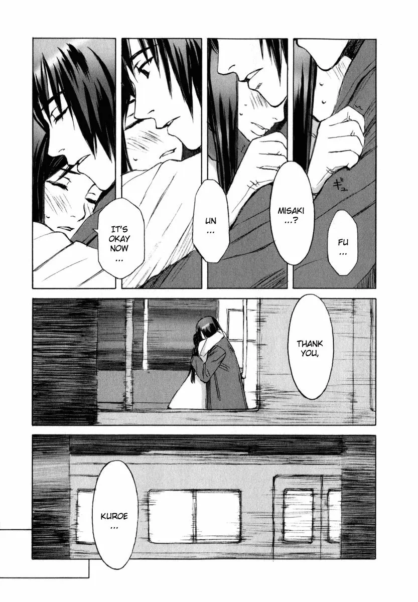 Read Blood Alone chapter 1 image 52 on Lezhin