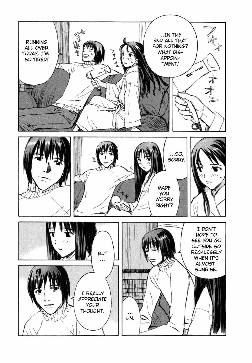 Read Blood Alone chapter 1 image 54 on Lezhin