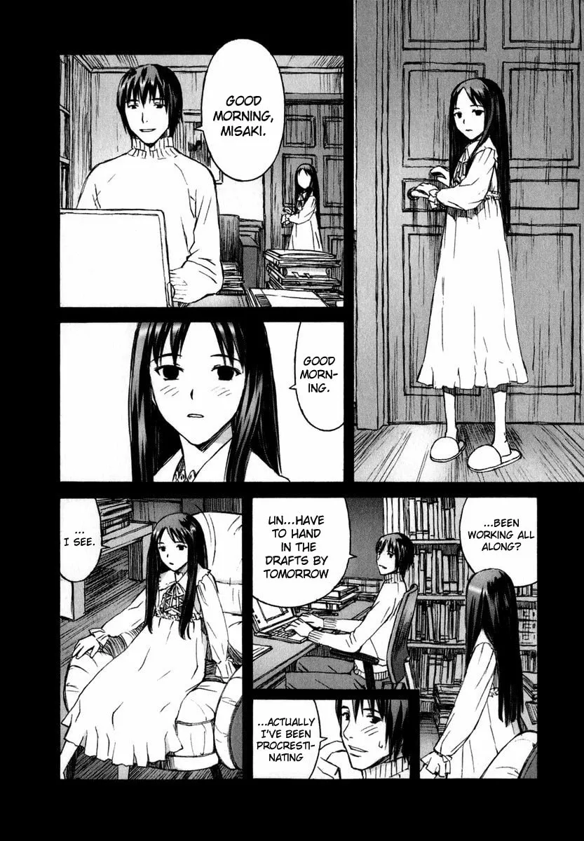 Read Blood Alone chapter 1 image 7 on Lezhin