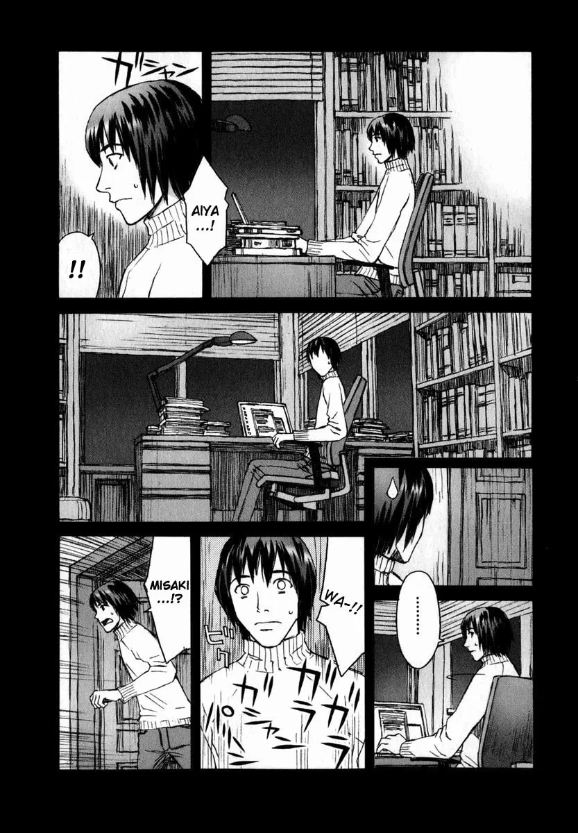Read Blood Alone chapter 1 image 9 on Lezhin