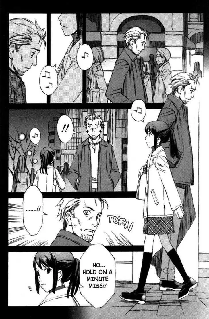 Read Blood Alone chapter 10 image 12 on Lezhin