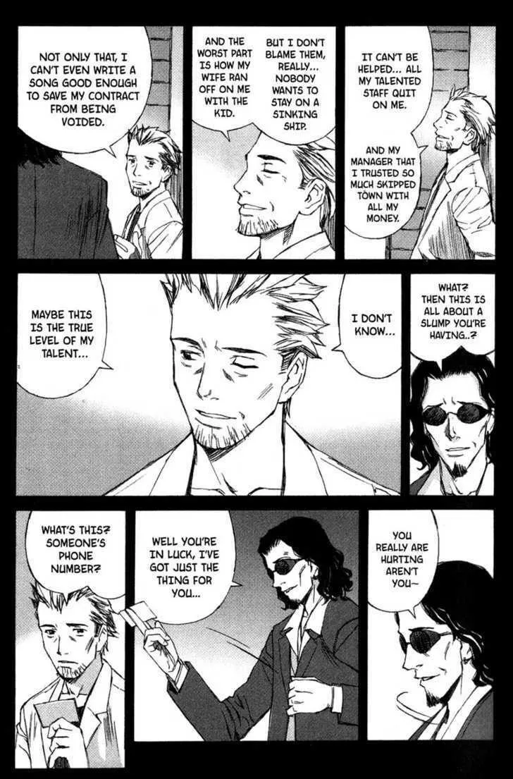 Read Blood Alone chapter 10 image 3 on Lezhin
