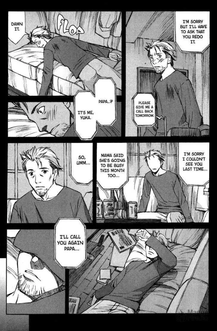 Read Blood Alone chapter 10 image 5 on Lezhin