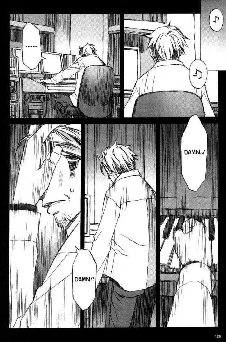 Read Blood Alone chapter 10 image 6 on Lezhin