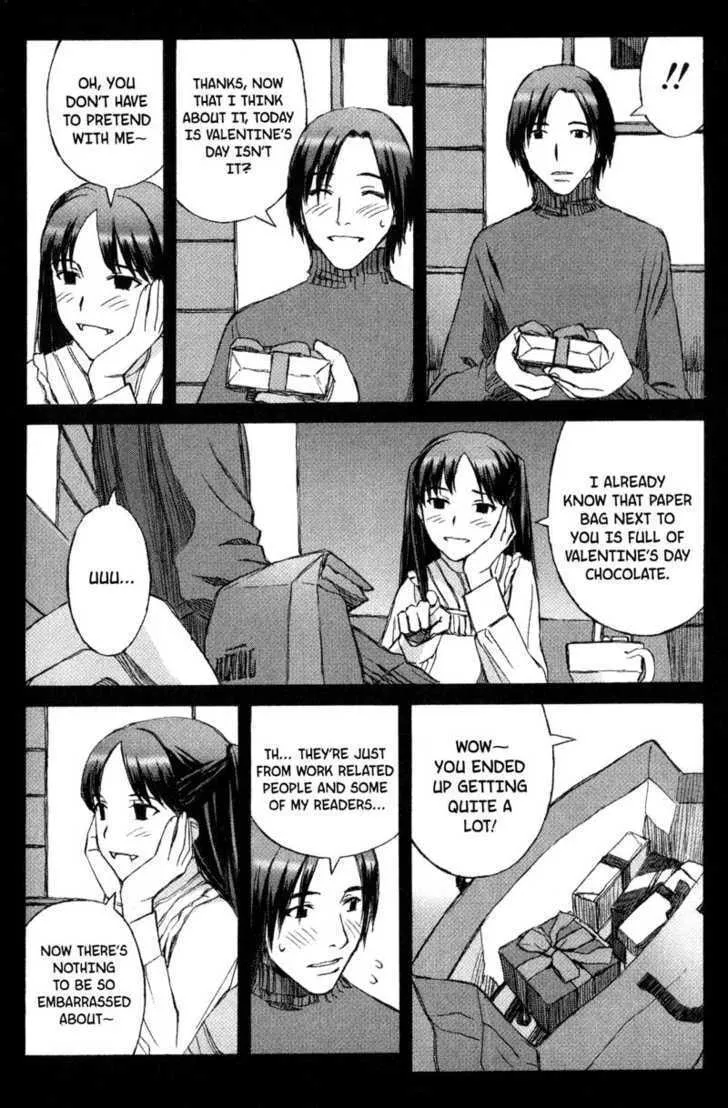 Read Blood Alone chapter 11 image 4 on Lezhin