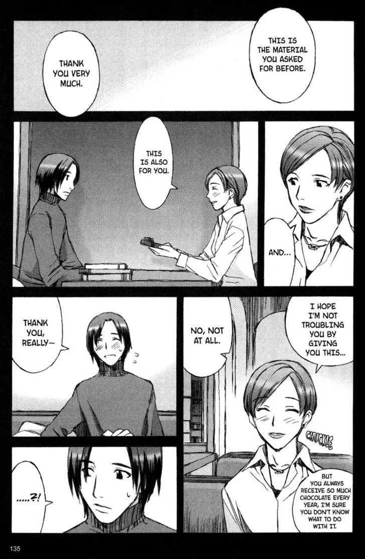Read Blood Alone chapter 11 image 7 on Lezhin