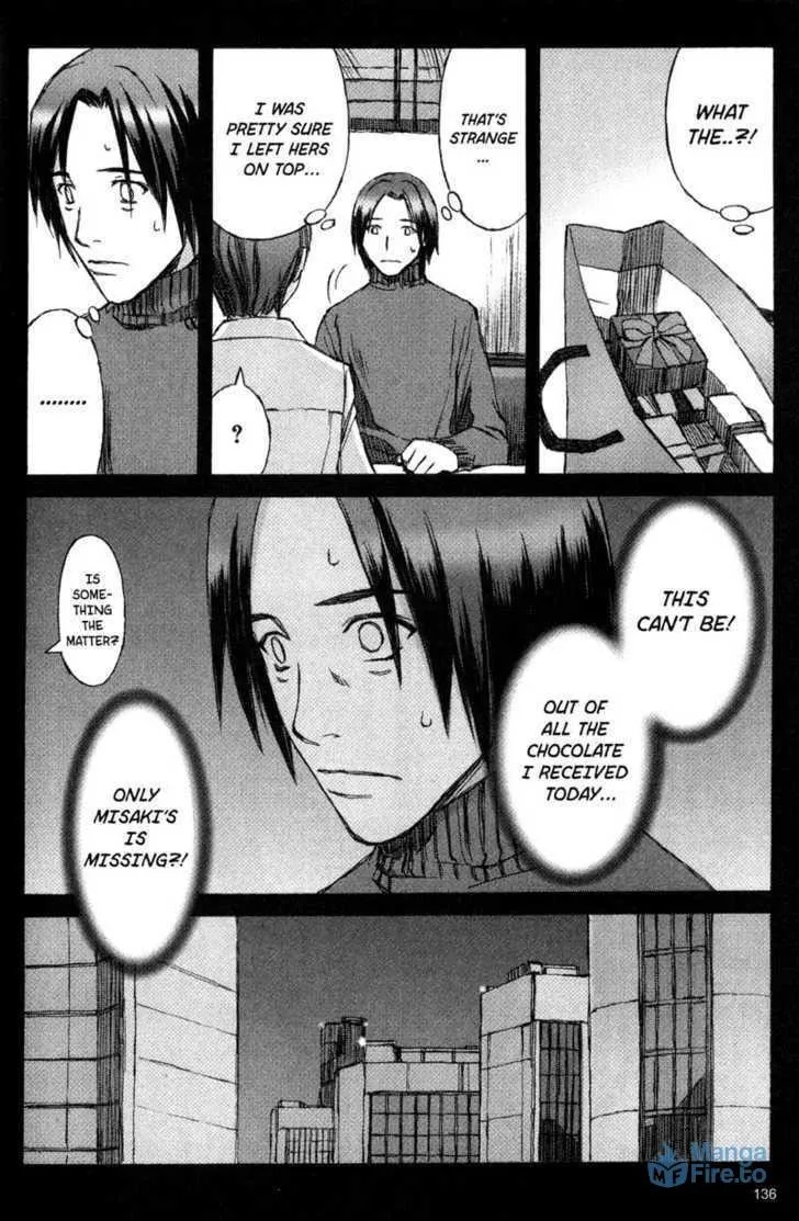 Read Blood Alone chapter 11 image 8 on Lezhin