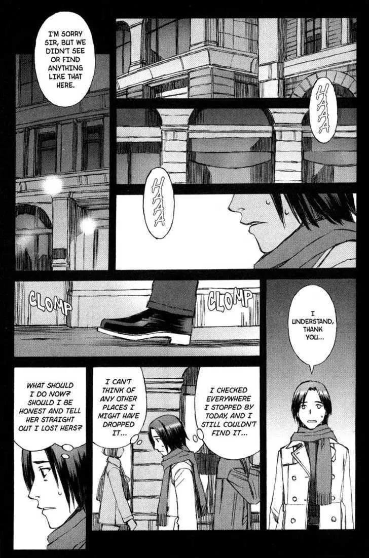 Read Blood Alone chapter 11 image 9 on Lezhin