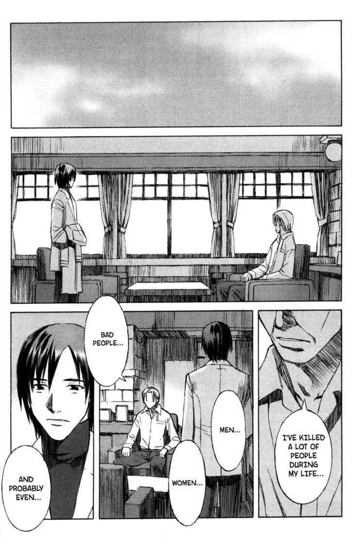 Read Blood Alone chapter 12 image 1 on Lezhin