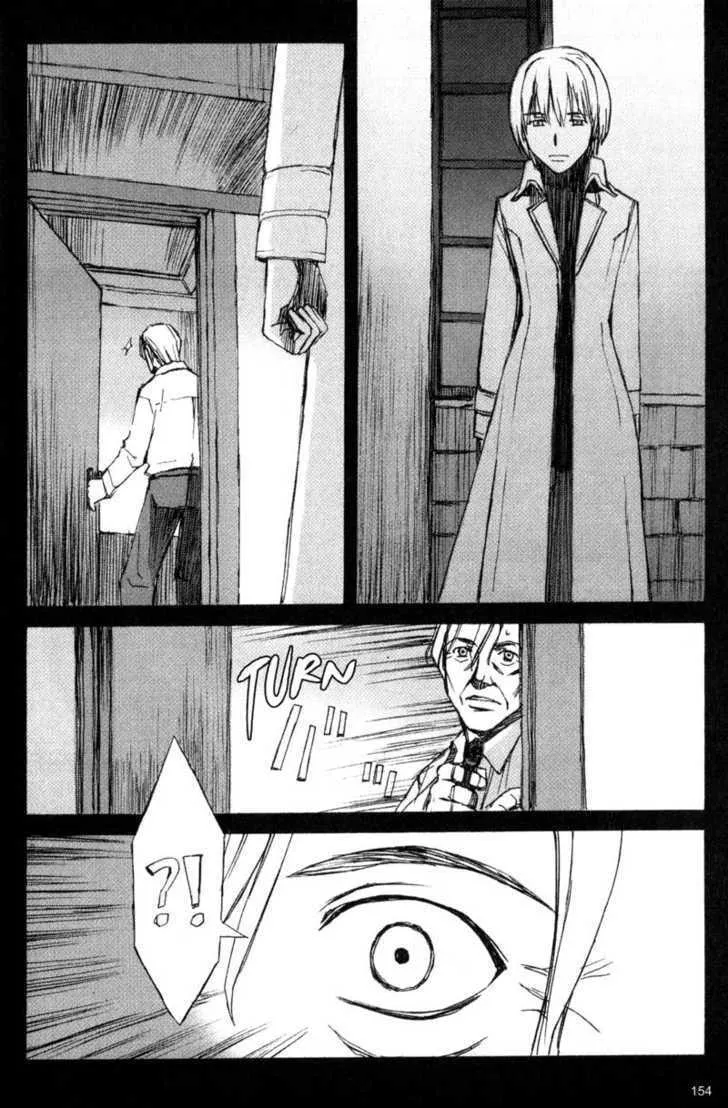 Read Blood Alone chapter 12 image 10 on Lezhin