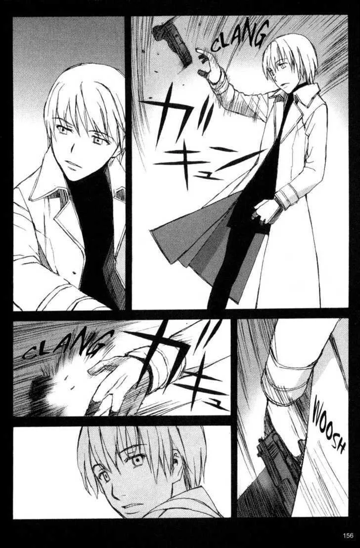 Read Blood Alone chapter 12 image 12 on Lezhin