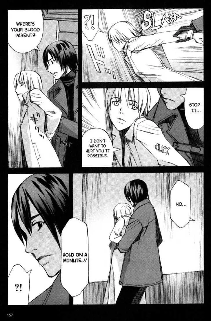 Read Blood Alone chapter 12 image 13 on Lezhin
