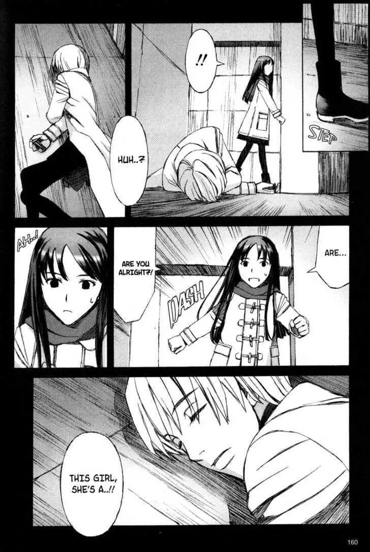 Read Blood Alone chapter 12 image 16 on Lezhin