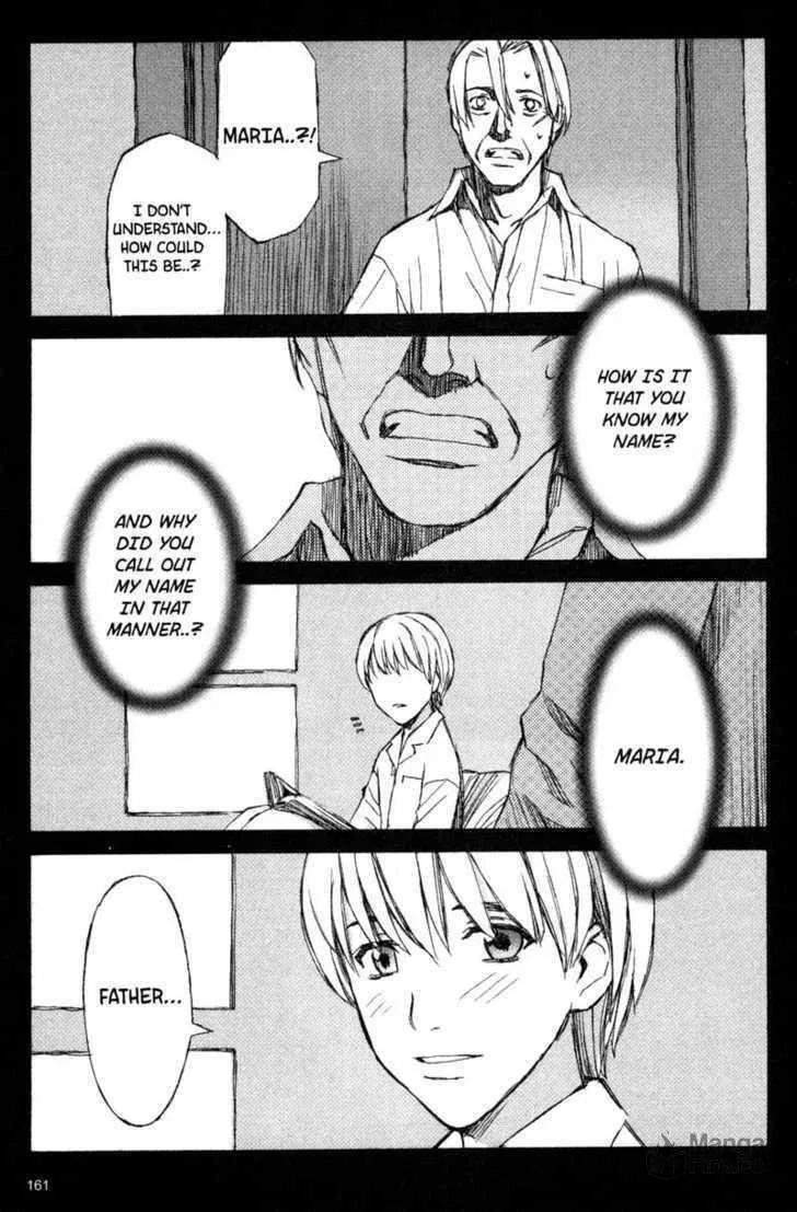 Read Blood Alone chapter 12 image 17 on Lezhin