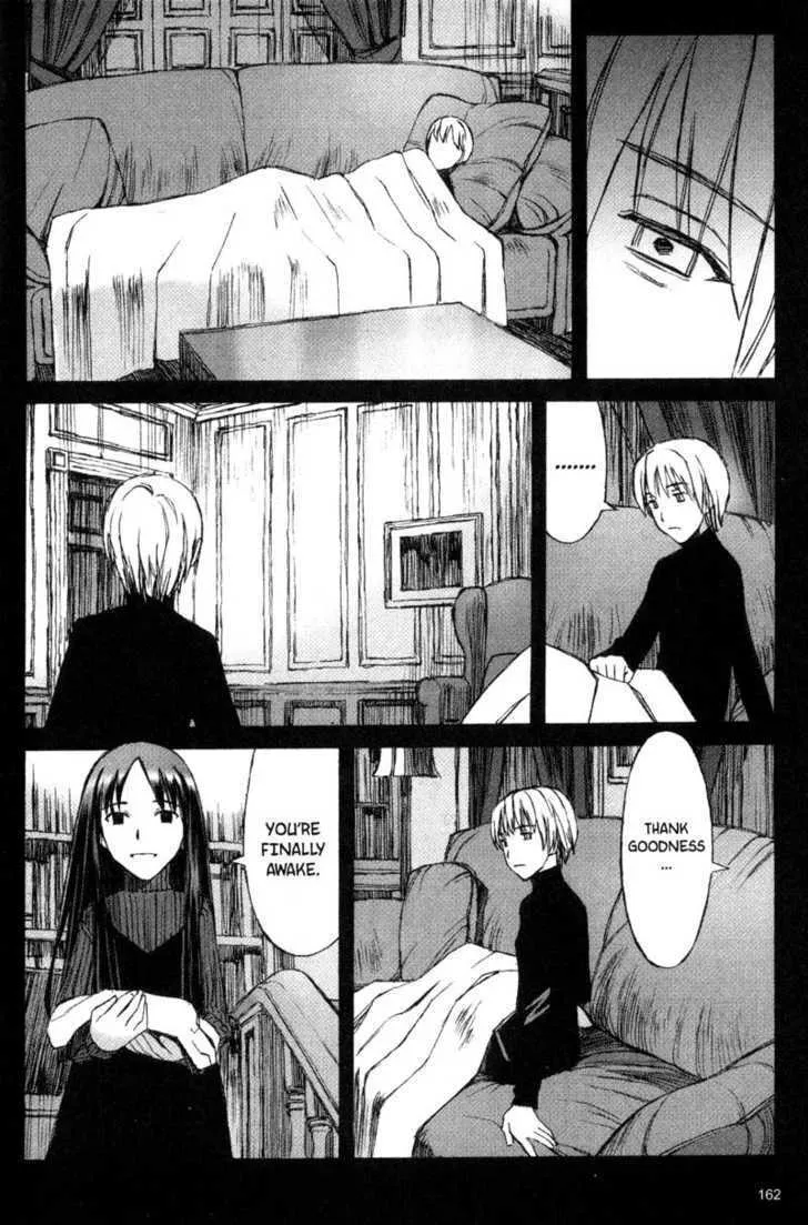Read Blood Alone chapter 12 image 18 on Lezhin
