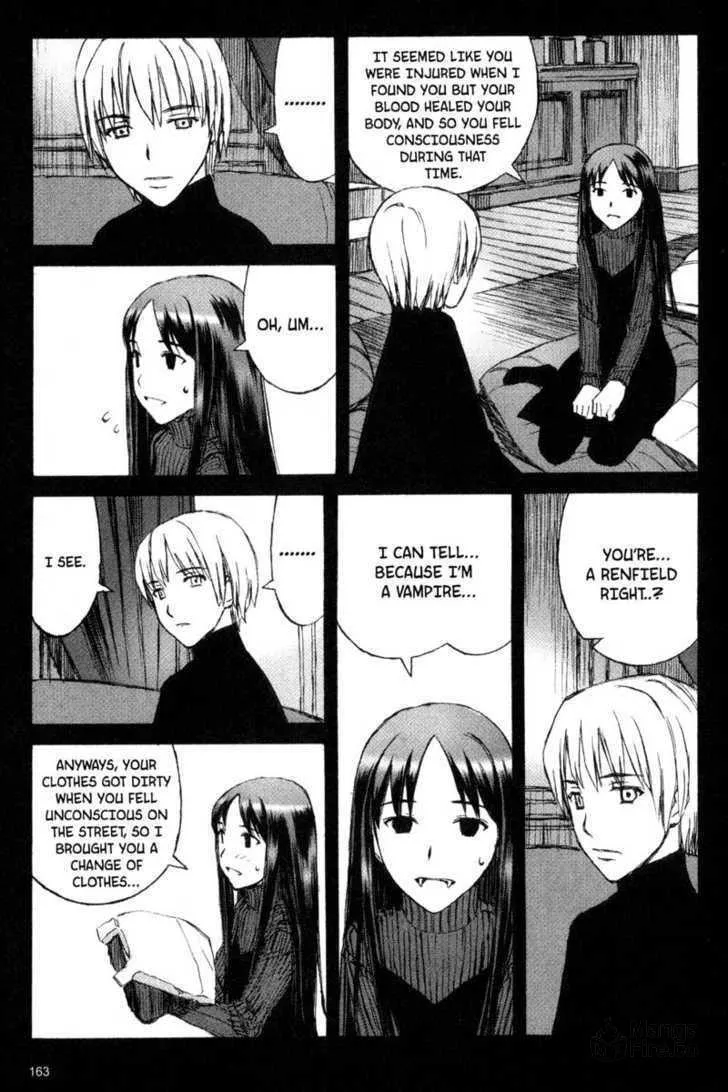 Read Blood Alone chapter 12 image 19 on Lezhin