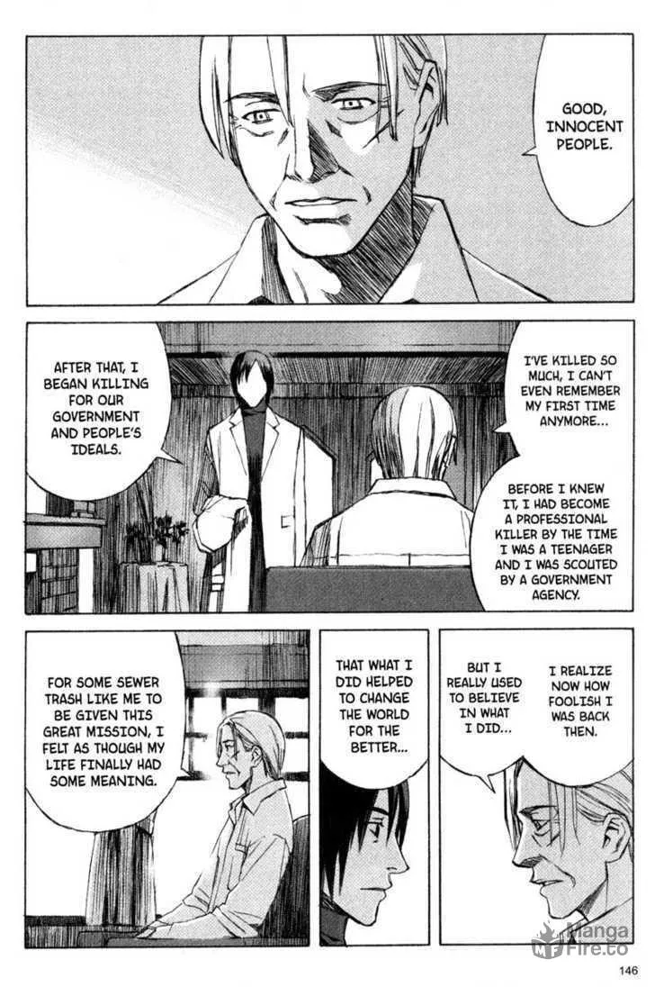 Read Blood Alone chapter 12 image 2 on Lezhin