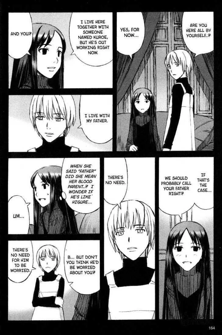 Read Blood Alone chapter 12 image 20 on Lezhin