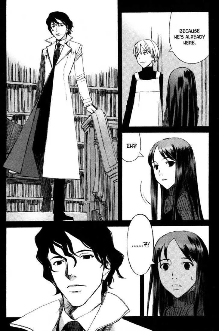 Read Blood Alone chapter 12 image 21 on Lezhin