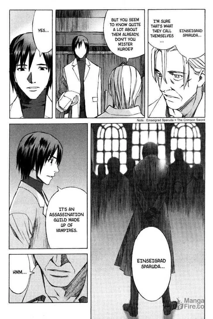 Read Blood Alone chapter 12 image 4 on Lezhin
