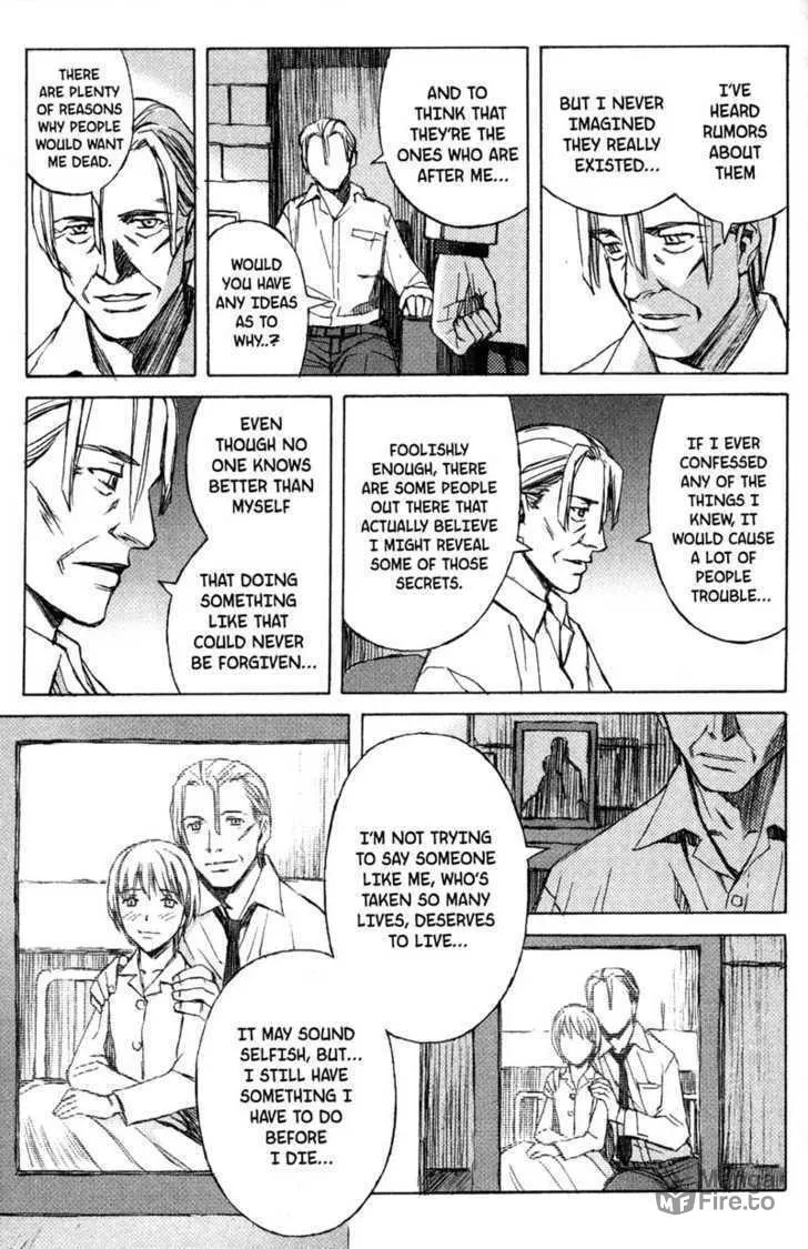 Read Blood Alone chapter 12 image 5 on Lezhin