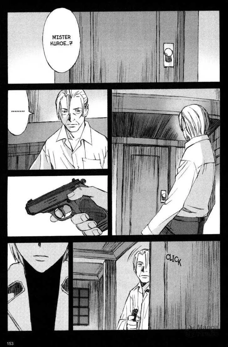 Read Blood Alone chapter 12 image 9 on Lezhin