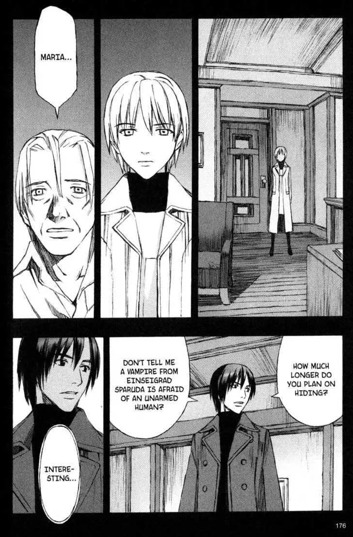 Read Blood Alone chapter 13 image 10 on Lezhin