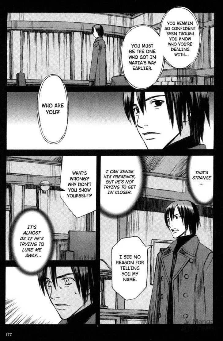Read Blood Alone chapter 13 image 11 on Lezhin