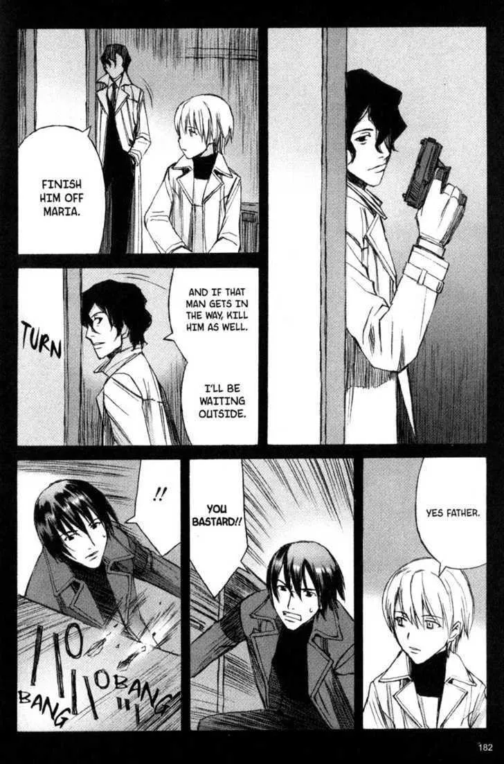 Read Blood Alone chapter 13 image 16 on Lezhin