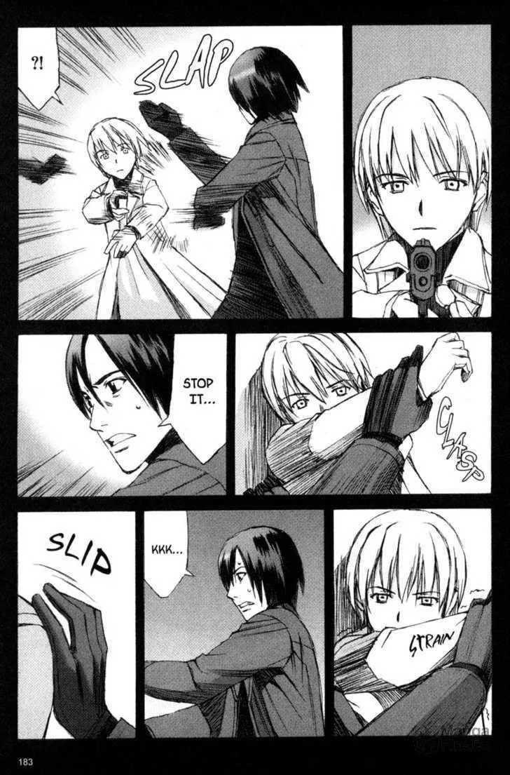 Read Blood Alone chapter 13 image 17 on Lezhin