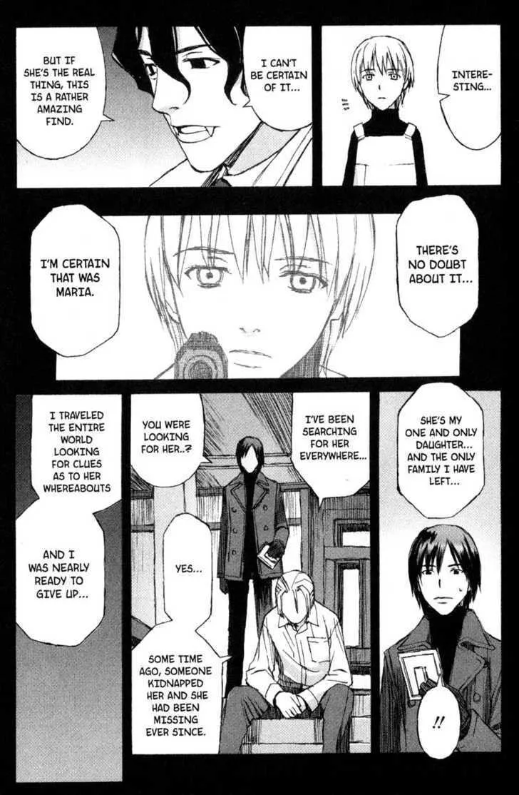 Read Blood Alone chapter 13 image 3 on Lezhin