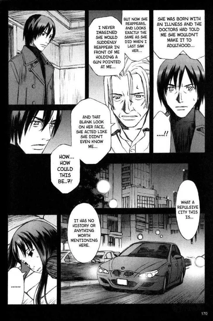 Read Blood Alone chapter 13 image 4 on Lezhin