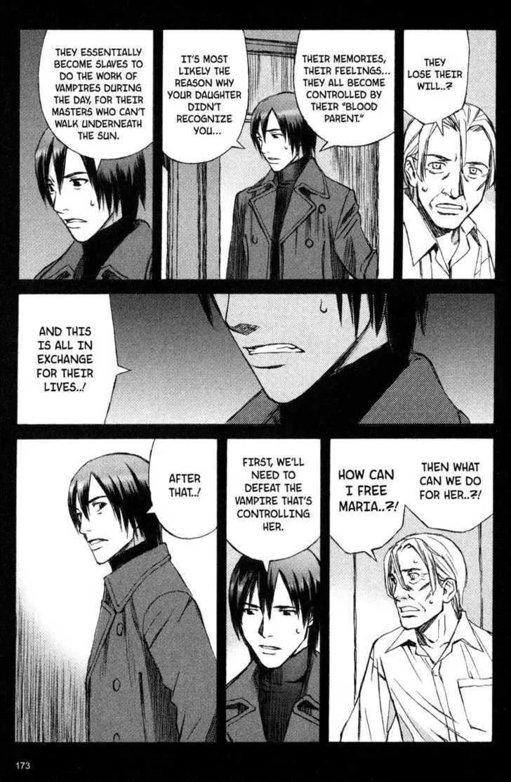 Read Blood Alone chapter 13 image 7 on Lezhin