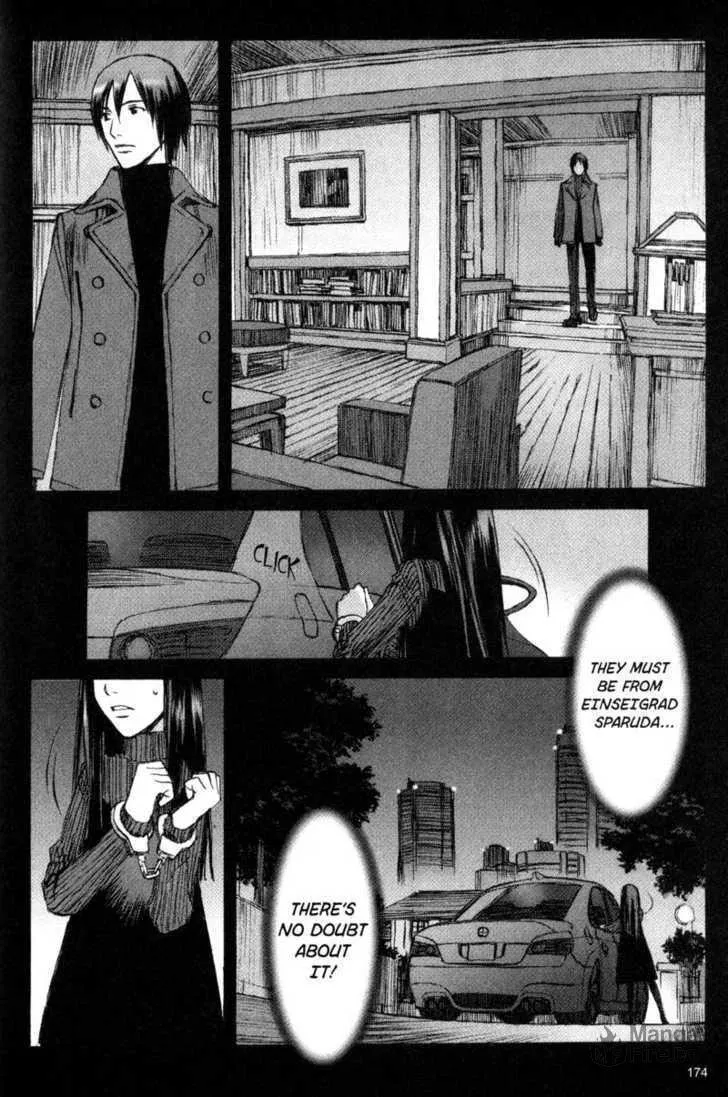 Read Blood Alone chapter 13 image 8 on Lezhin