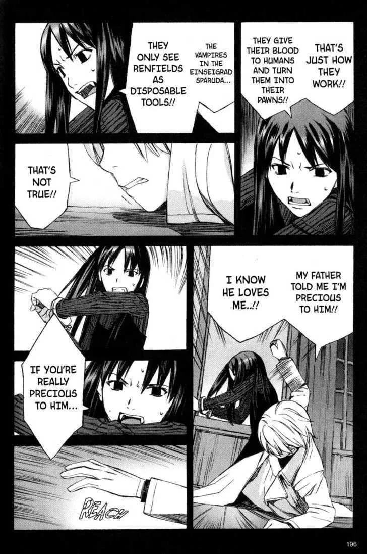 Read Blood Alone chapter 14 image 10 on Lezhin