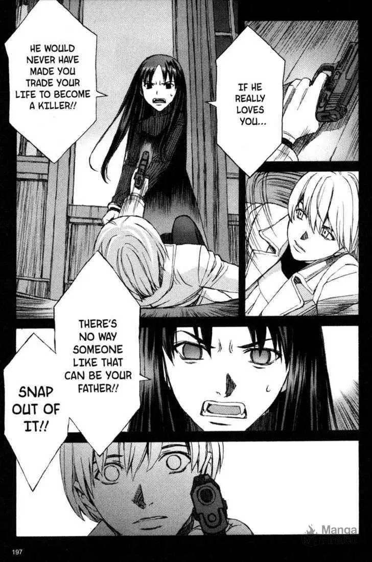 Read Blood Alone chapter 14 image 11 on Lezhin