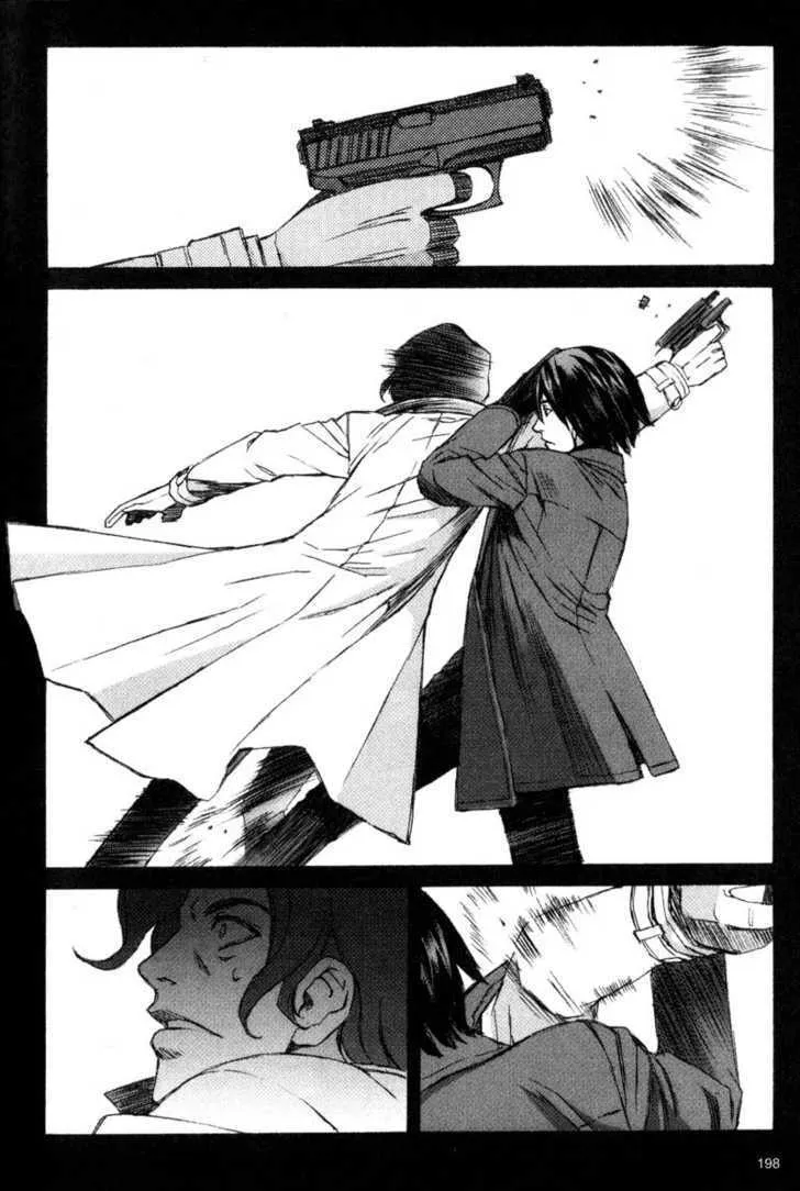 Read Blood Alone chapter 14 image 12 on Lezhin