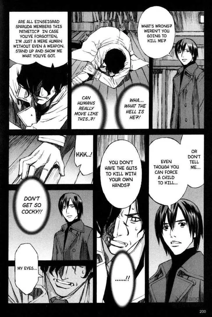 Read Blood Alone chapter 14 image 14 on Lezhin