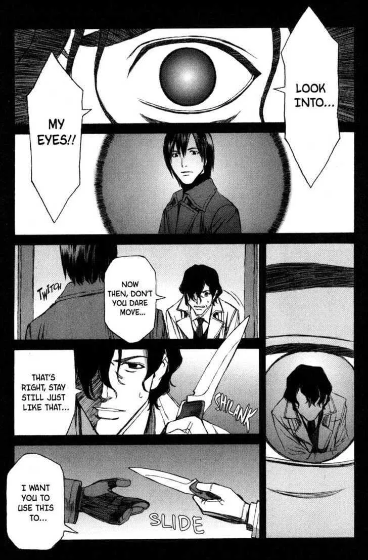 Read Blood Alone chapter 14 image 15 on Lezhin