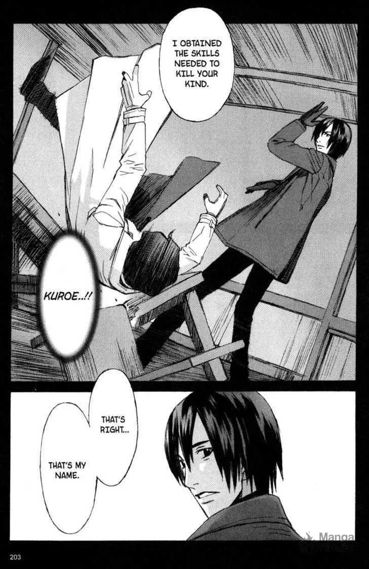 Read Blood Alone chapter 14 image 17 on Lezhin