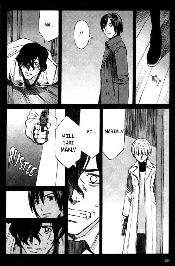 Read Blood Alone chapter 14 image 18 on Lezhin
