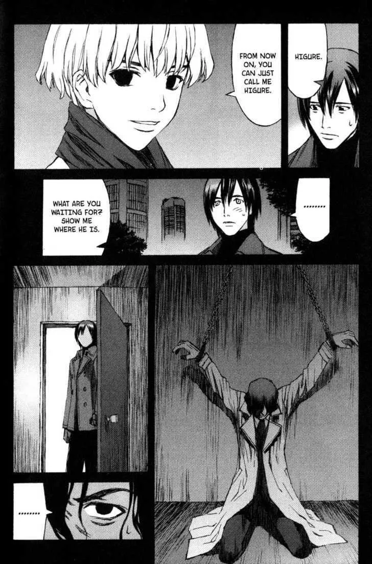 Read Blood Alone chapter 14 image 22 on Lezhin