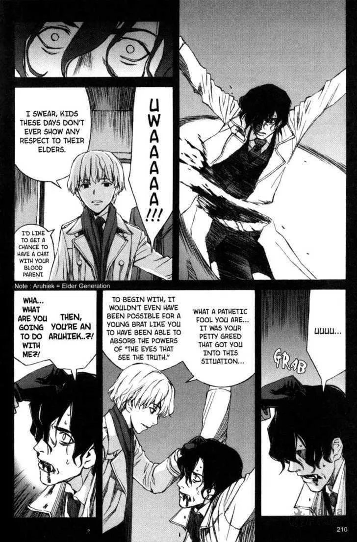 Read Blood Alone chapter 14 image 24 on Lezhin